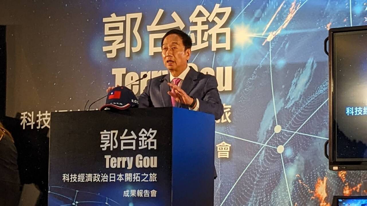 郭台銘談參選總統  不選邊打造科技島