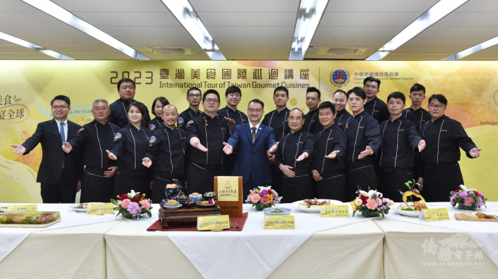 展現台灣美食軟實力 僑委會邀名廚巡迴五大洲