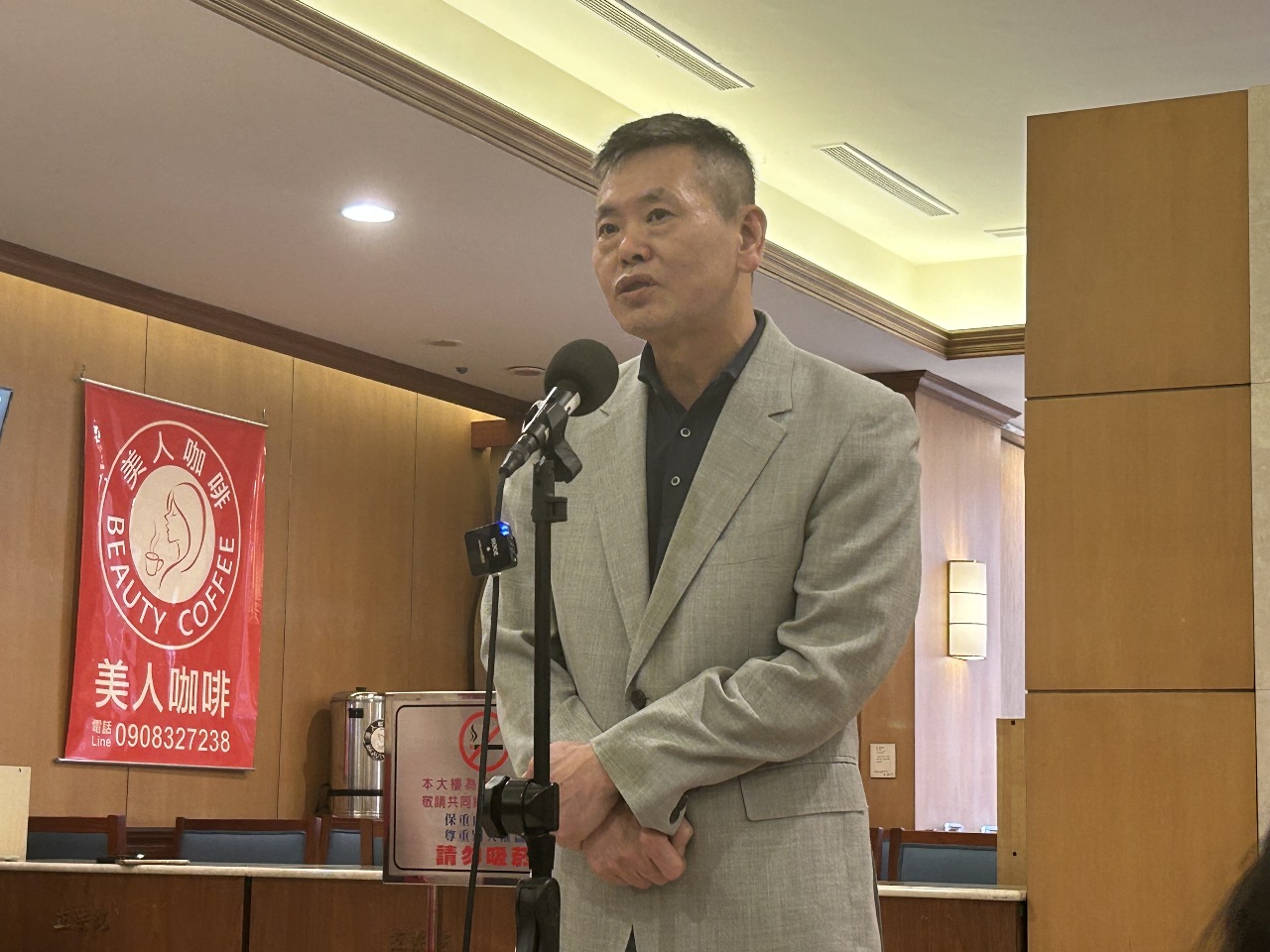 林為洲宣布不連任立委  交棒徐欣瑩
