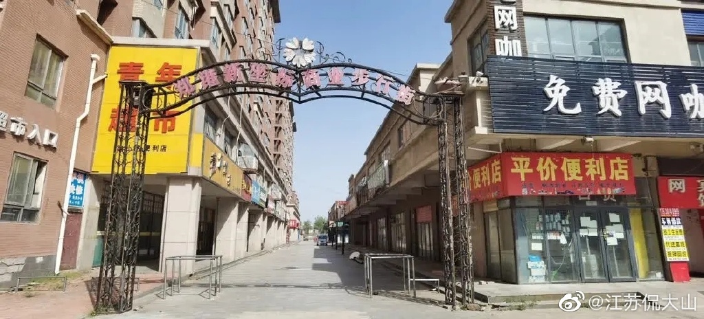 製造業移出重創中國 ! 富士康廠成孤城   農民工淪街友