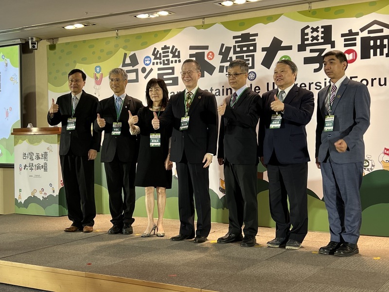 大學追求永續面向多  專家：別放任學生挖礦