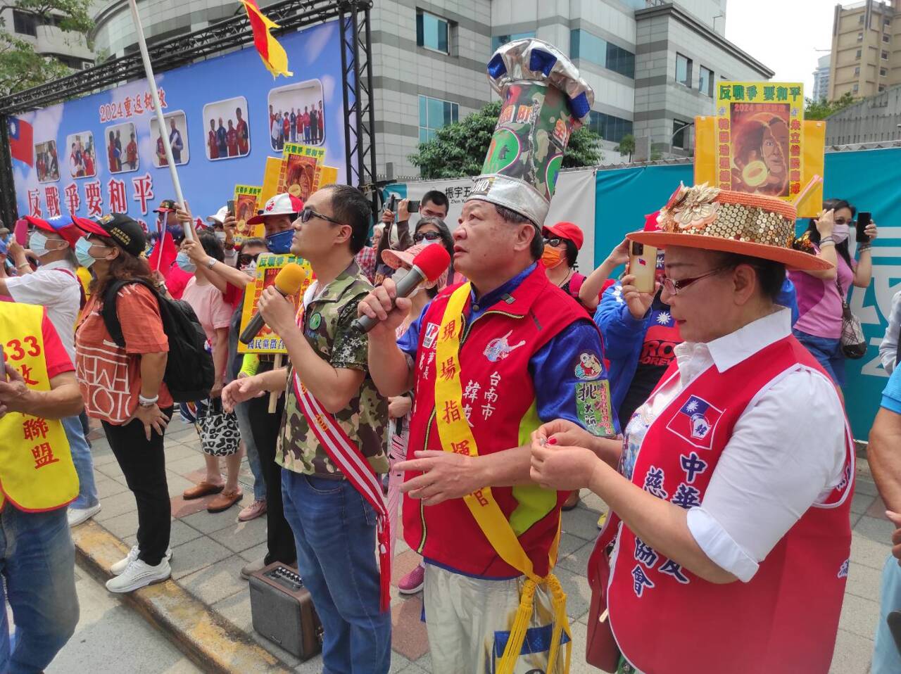 韓粉高喊徵召韓國瑜 國民黨：團結力挺黨提名候選人