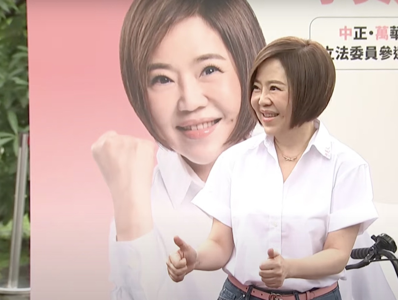 于美人參選立委 強調「萬中選一」拋棄政黨意識
