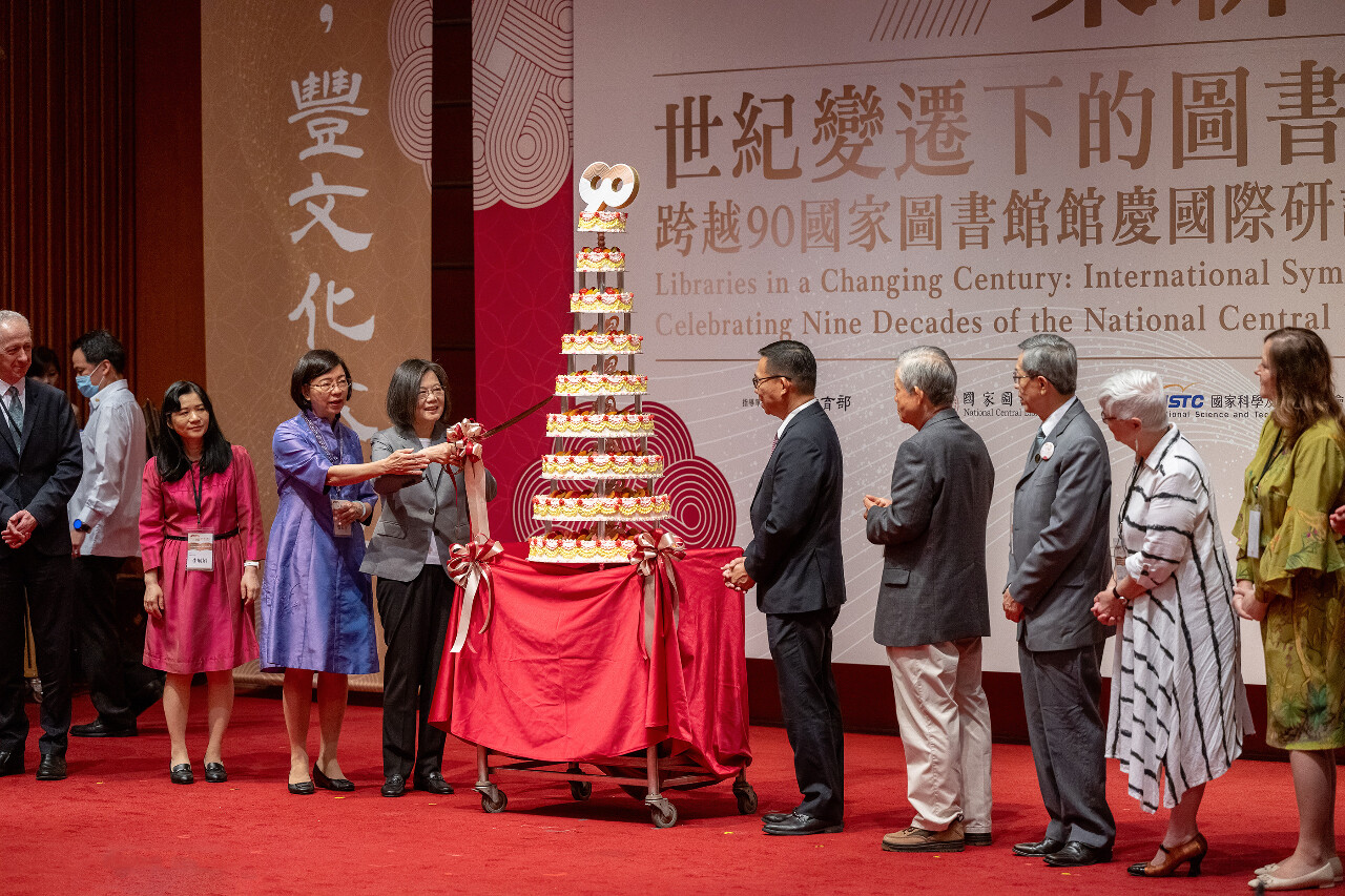 國圖90歲！ 總統：代表台灣在全球拓展學術的影響力