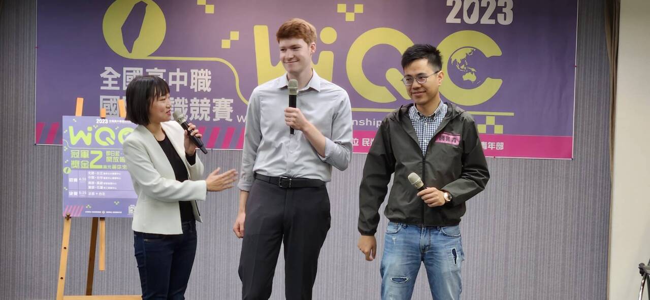 民進黨辦高中職國際知識競賽 賴清德鼓勵來挑戰