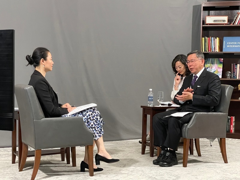 柯文哲華府智庫談兩岸 籲提升實力降低敵意並進