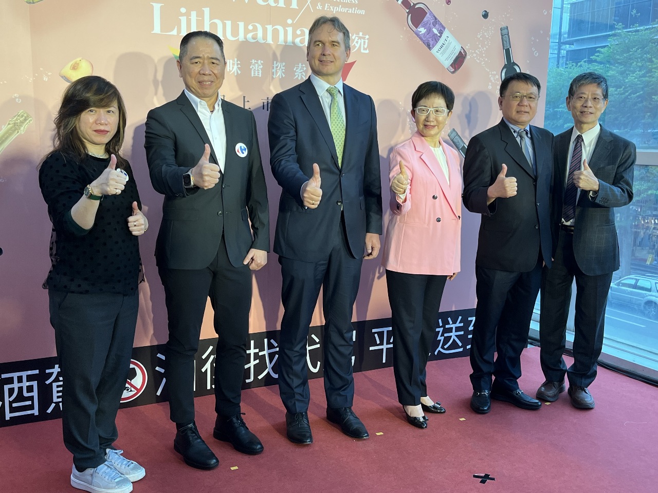 和立陶宛的長「酒」友誼 財長：有助兩國未來開展