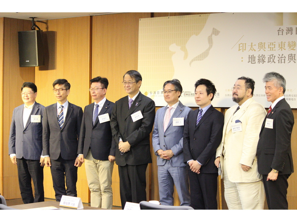 區域情勢嚴峻 外交部：台日關係深化有助和平穩定