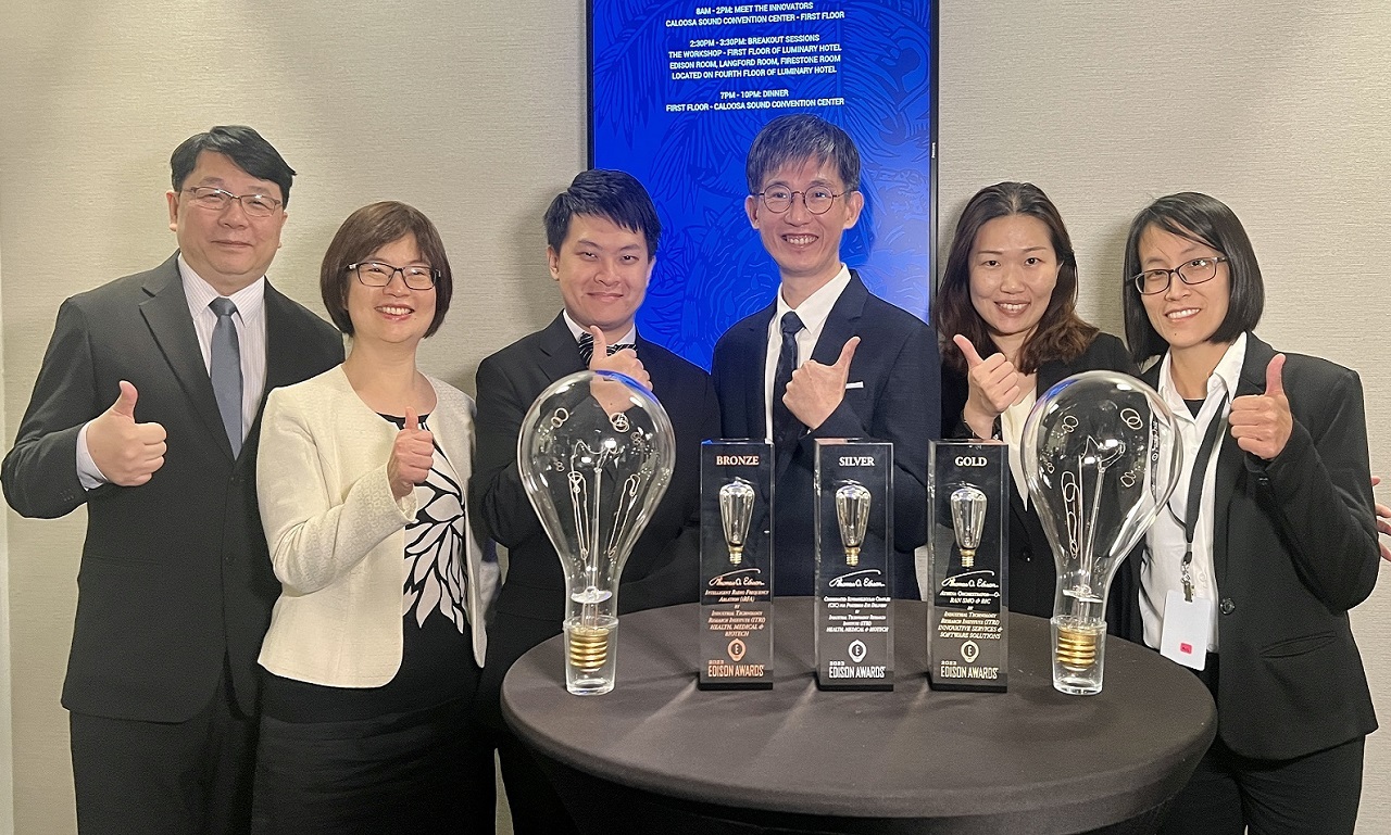 工研院再奪愛迪生獎 創連7年獲獎佳績