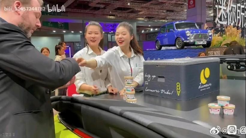 車展冰淇淋效應 有中企強令員工賣掉BMW否則開除