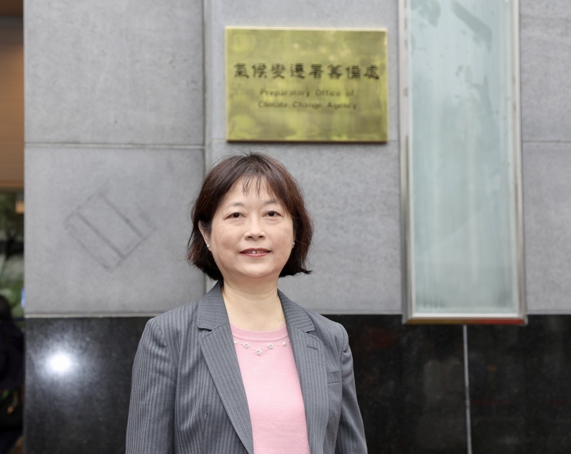 碳費2025起徵  以2024年排放為基準
