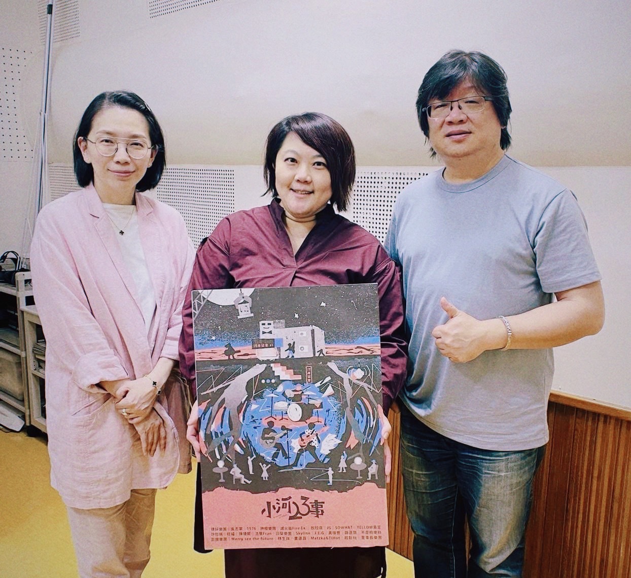 巨星的誕生地--河岸由言創辦人林正如與小儀談「河岸23事」