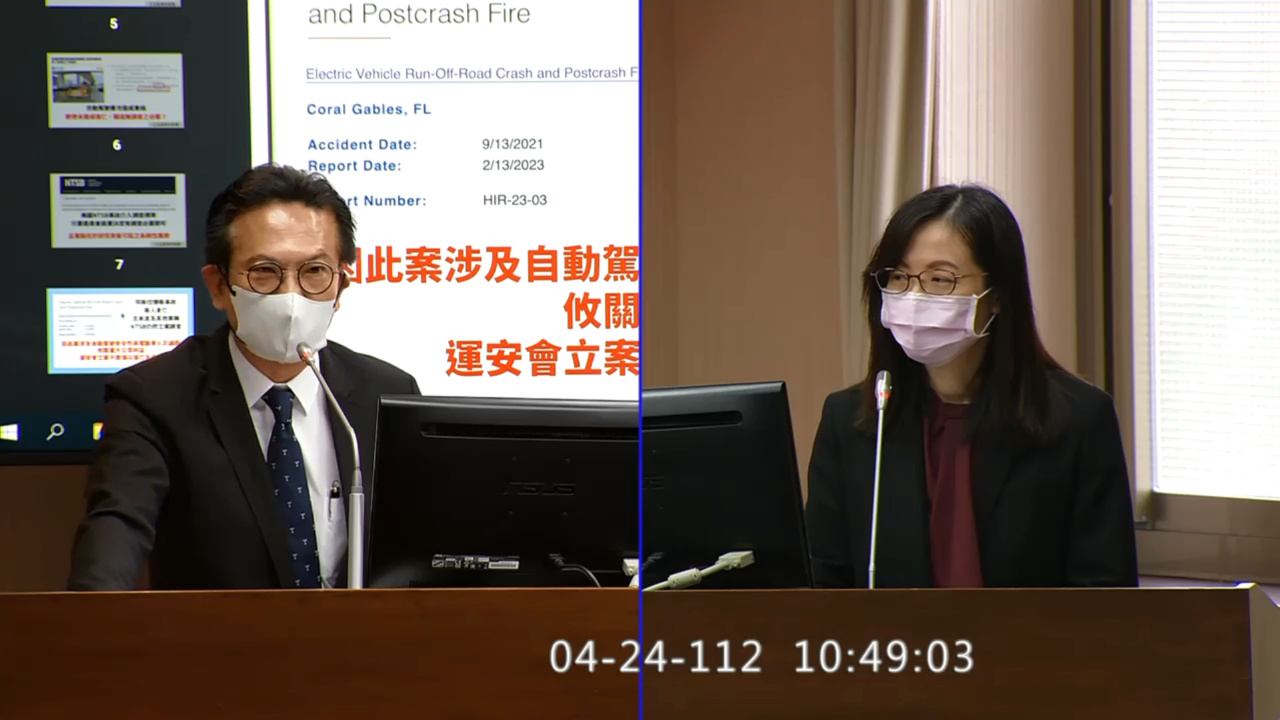 赴國會備詢頻挨轟 運安會代主委：新主委應該5月就會來了