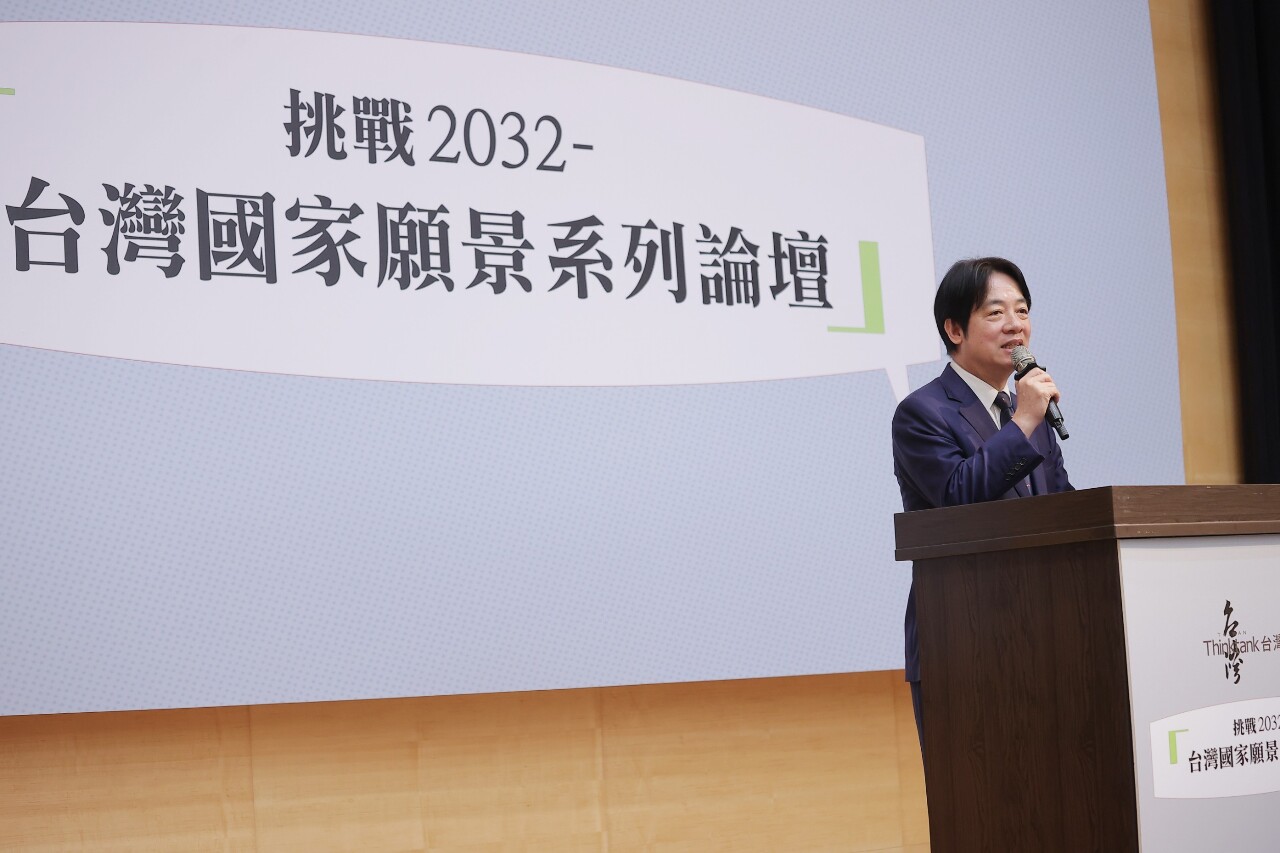 賴清德：以三大民主行動讓台灣民主和平繁榮