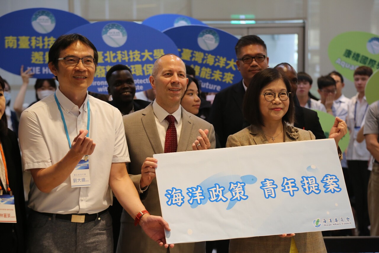 海委會、國發攜手AIT 推出海洋青年系列活動