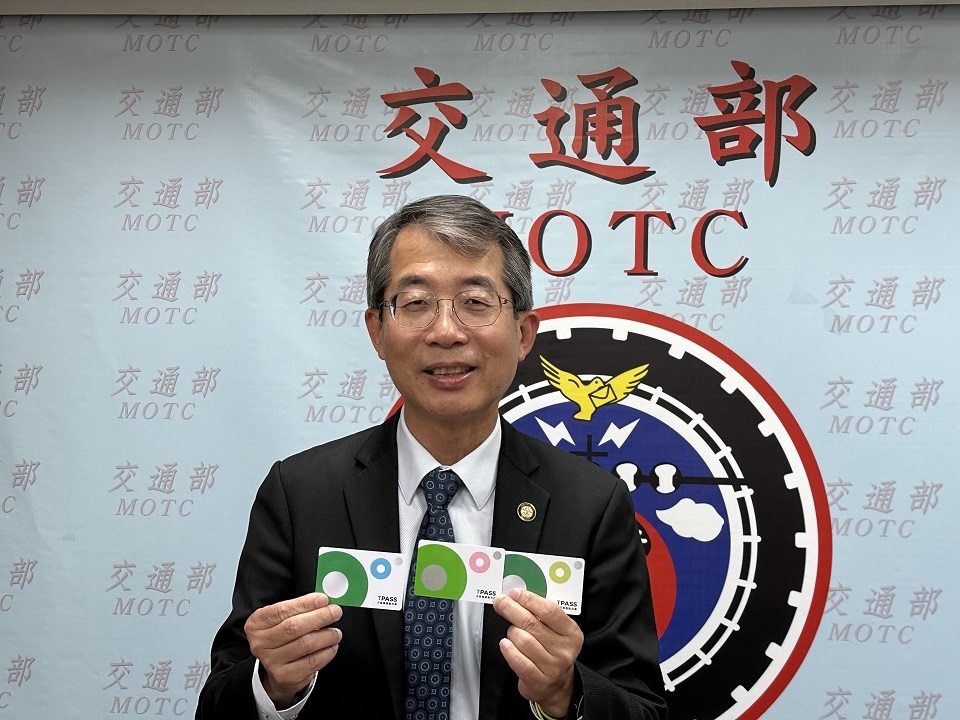 3大生活圈通勤月票7月上路 全新票卡出爐