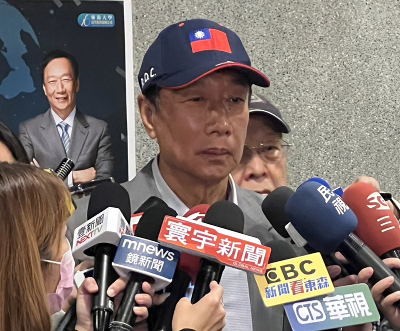 郭台銘獨立參選？ 近4成2樂見 但僅1成5願投票支持