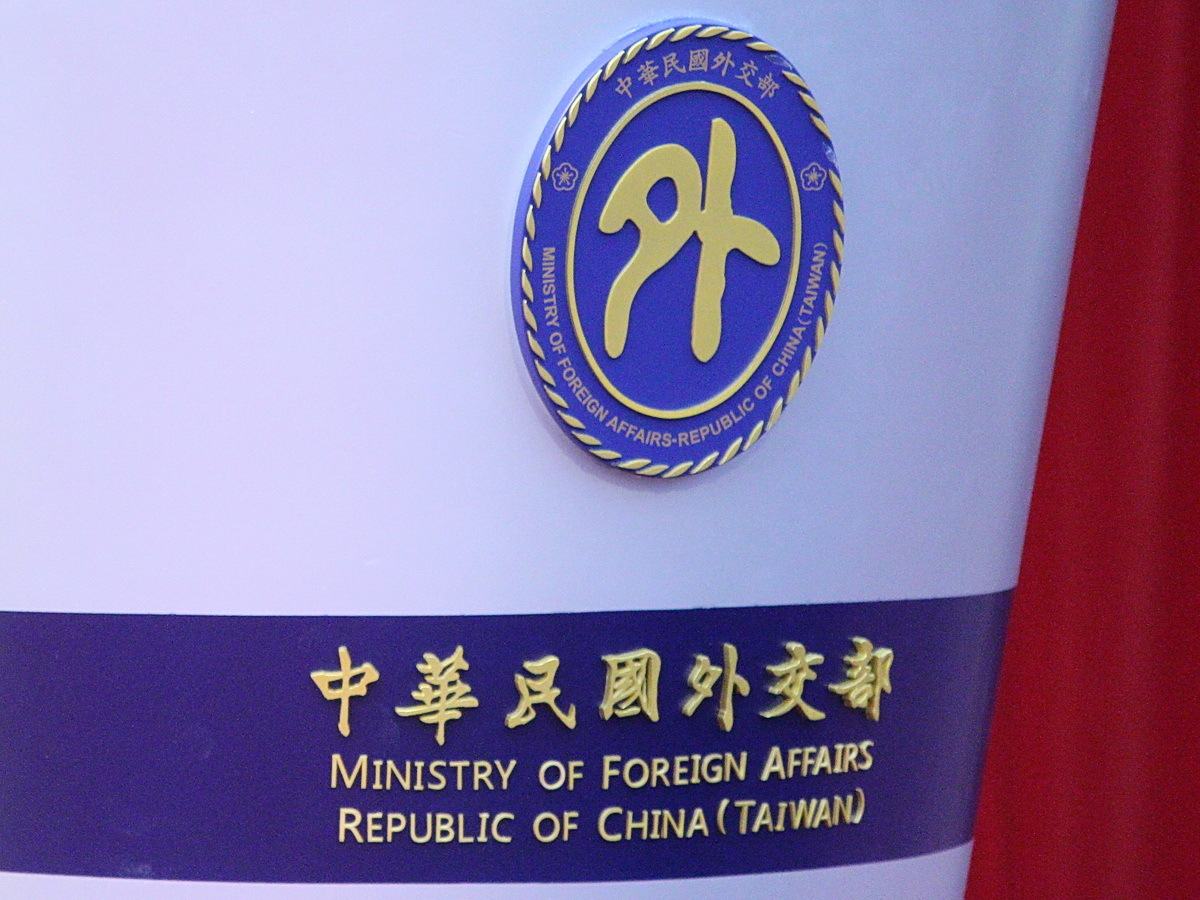 巴拉圭大選在即 外交部盼珍惜台巴關係