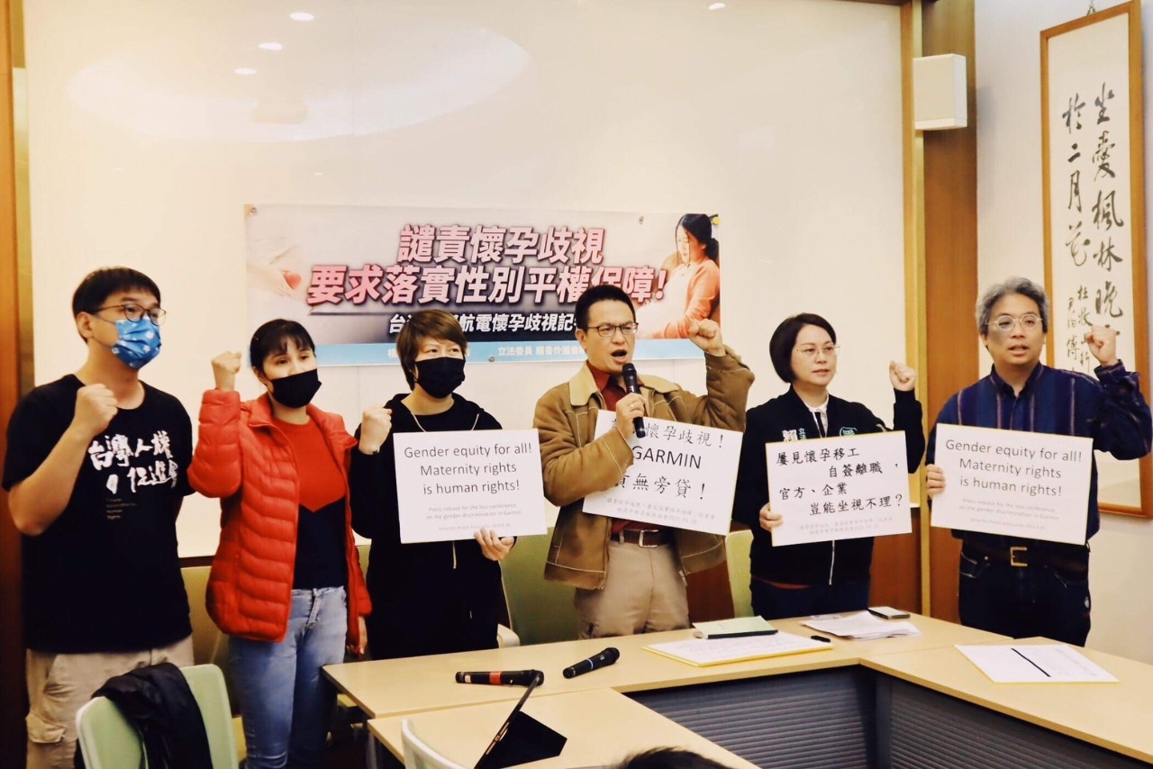 懷孕移工疑被迫離職 Garmin：將尊重意願安排復職
