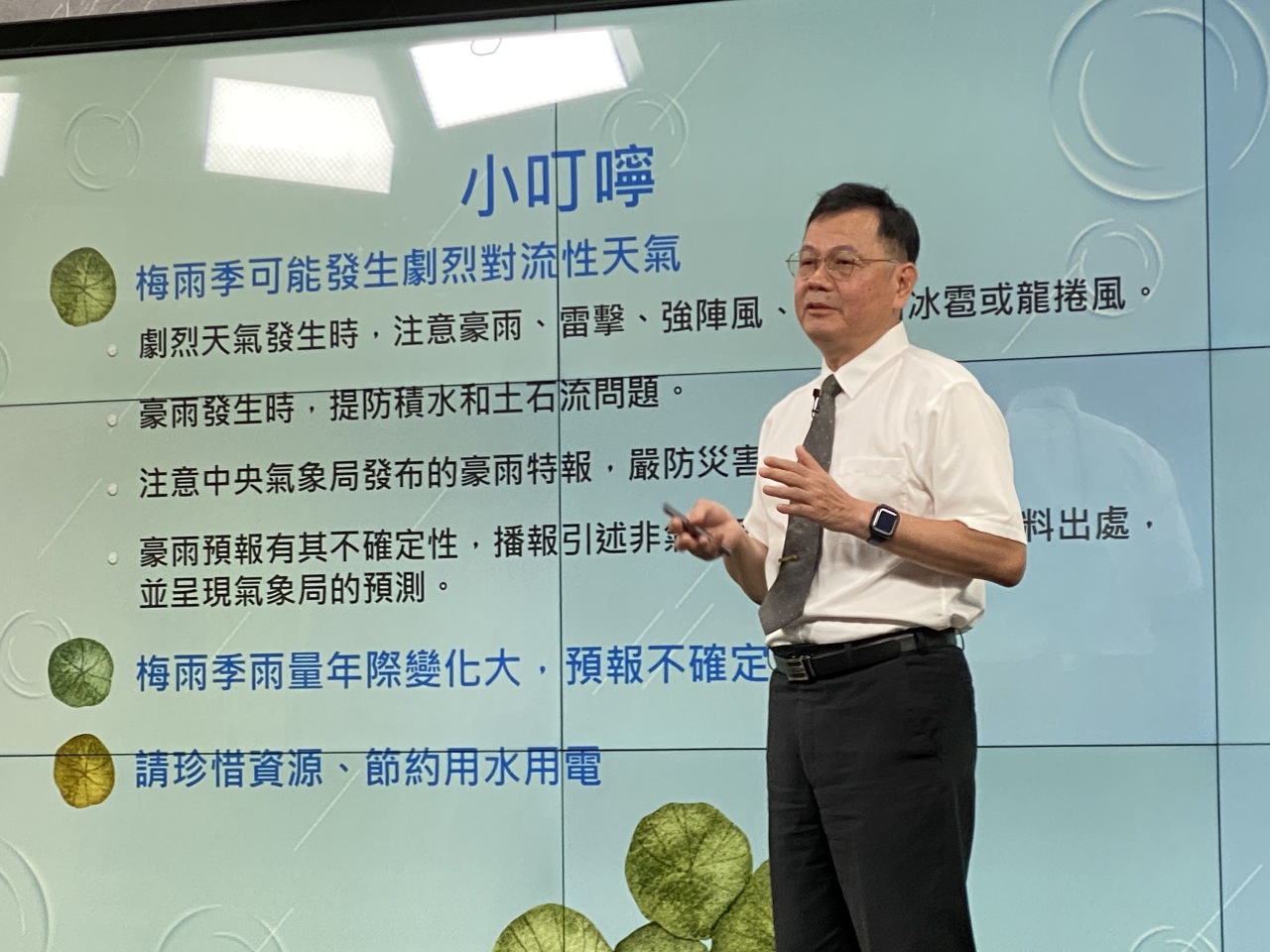 今年春雨創20年來新低 南部解渴恐要到5月底 (影音)
