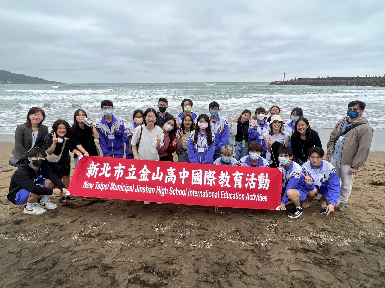 泰國學生認識蹦火仔 金山高中熱情接待