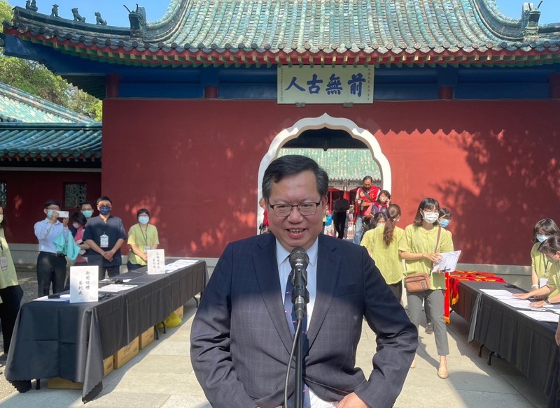 馬英九希臘論壇批總統違憲  鄭文燦：失格