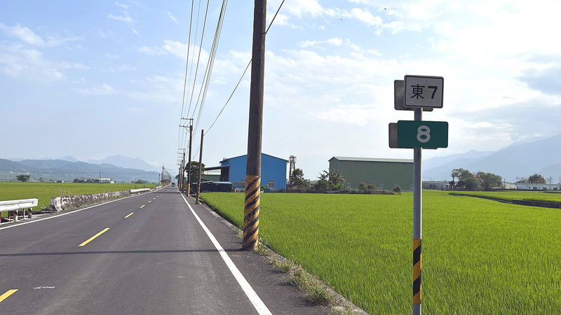 強化東部戰力保存 台東關山外環道擬擴建戰備道