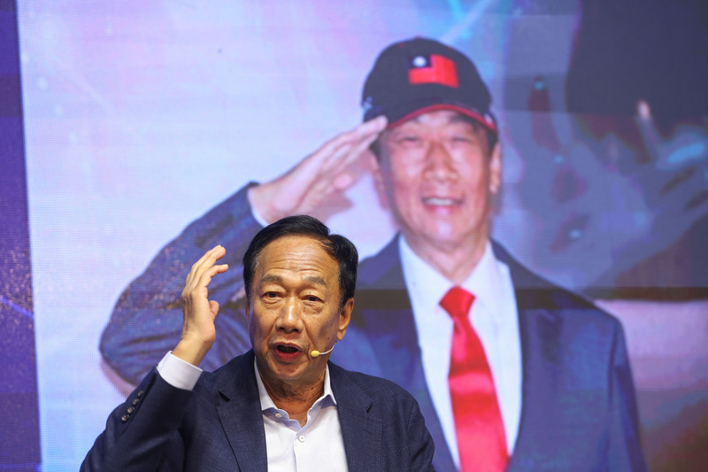 較勁侯友宜？郭台銘：團結才會贏