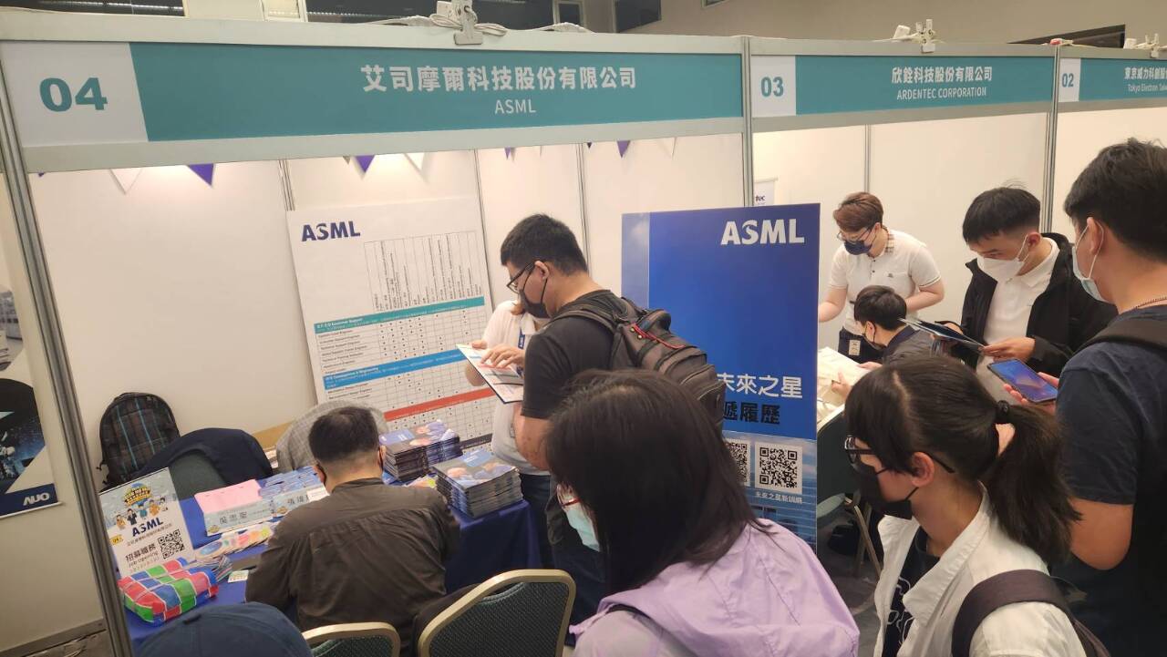 首屆僑生就業博覽會登場  ASML、台達電等積極搶人才