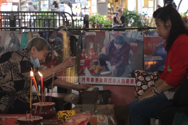 打你的小人手 打到你有東西不會偷