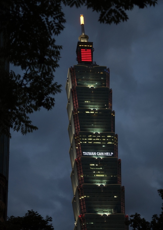 疫情指揮中心今解編  台北101點燈致意