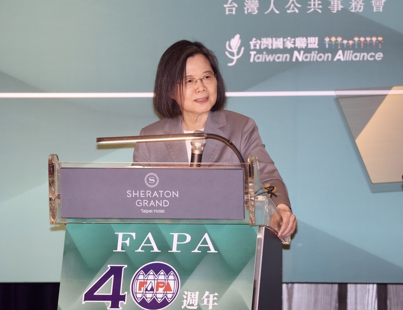 出席FAPA 40周年晚會 總統：堅守民主自由最前線 捍衛民主人權