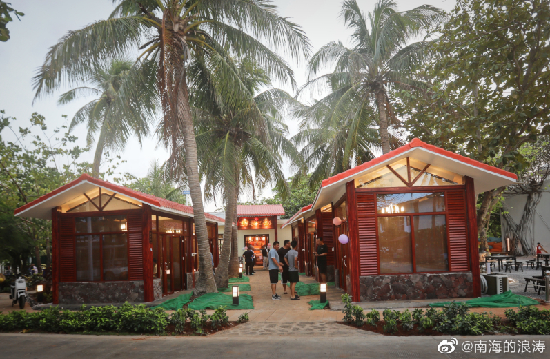 中國製造南海主權爭議再出招 西沙群島開火鍋店