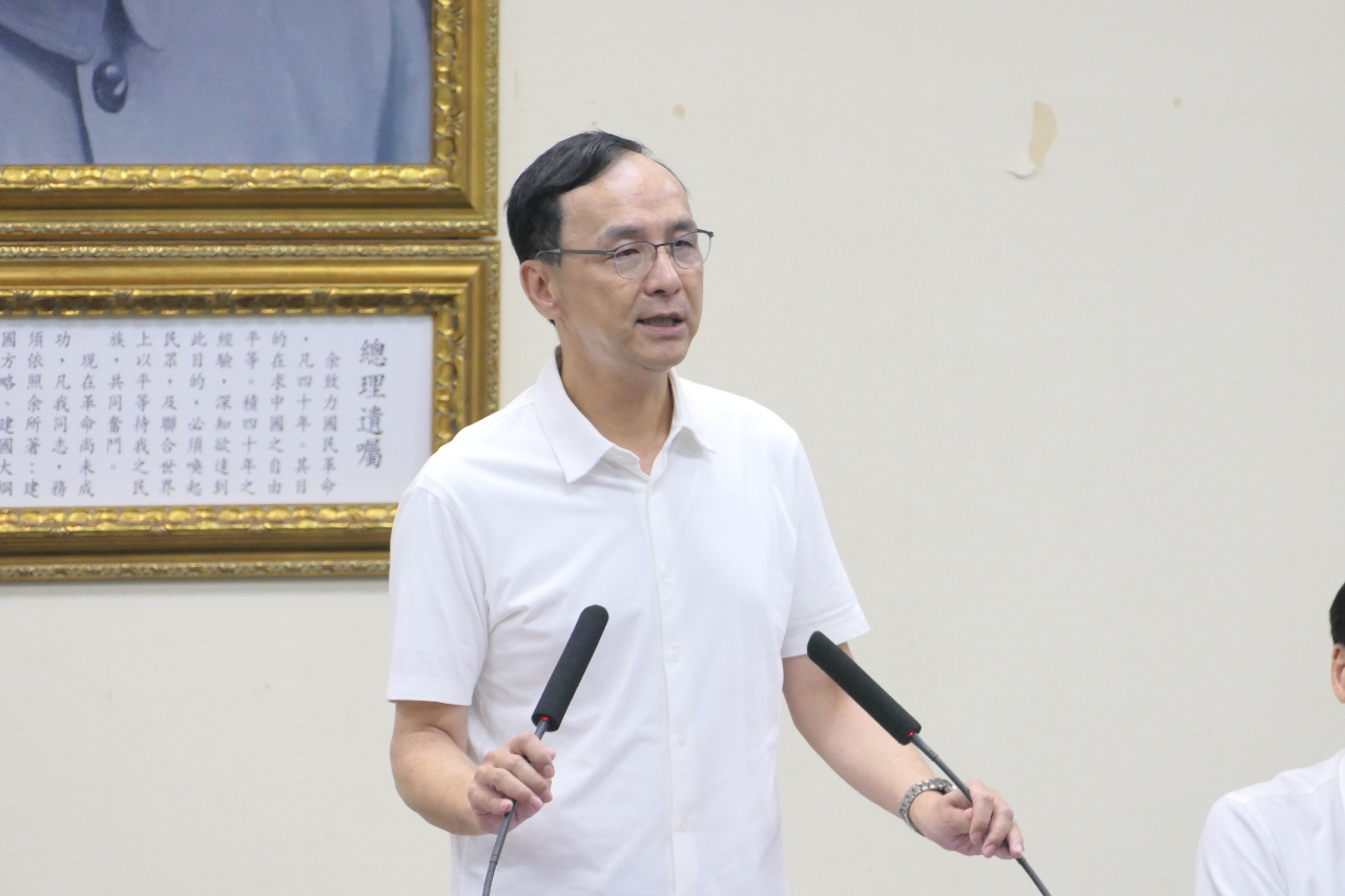 朱立倫：國民黨5月徵召總統候選人 名單沒有我