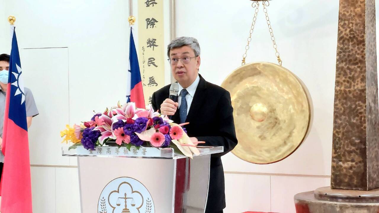強化打詐能量 陳揆：明行政院會提「打詐綱領1.5」