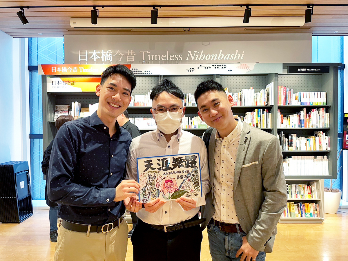 NSO再續台日情緣  今赴日展開12天巡演