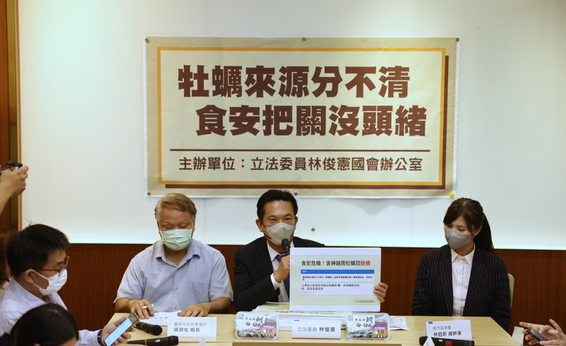 越南牡蠣檢出重金屬 邊境持續加強抽批