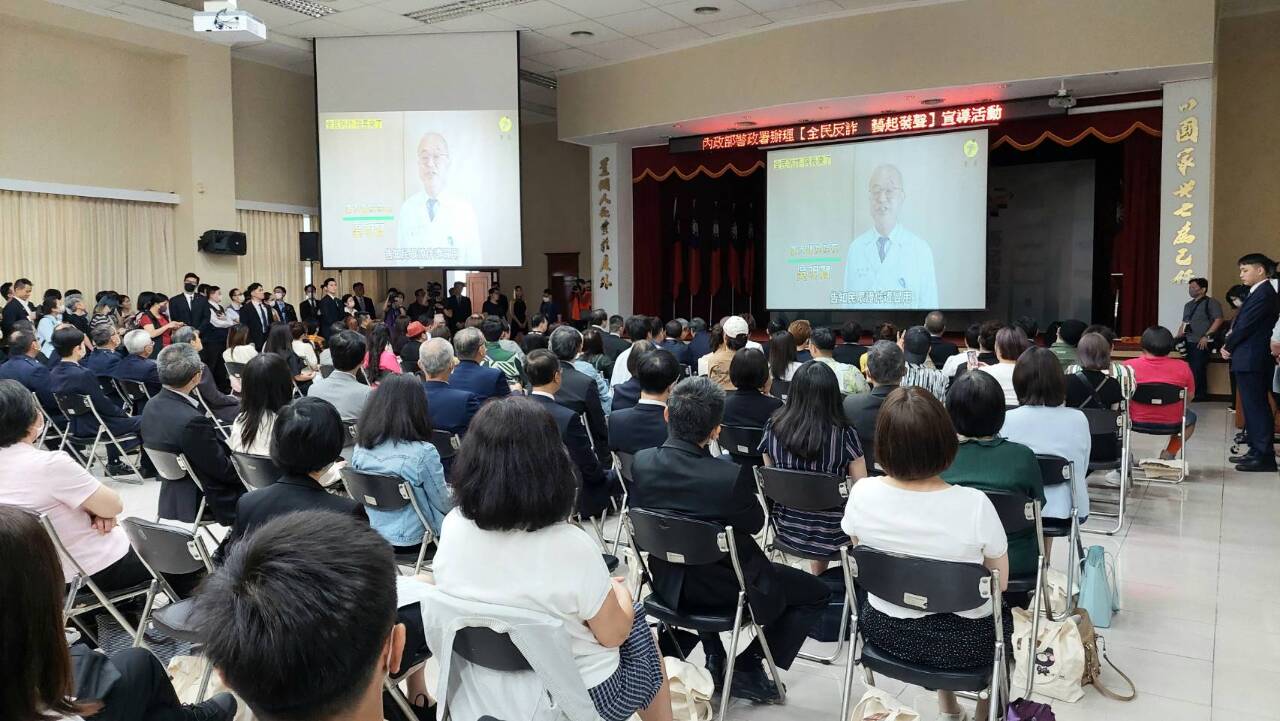 邀藝人宣導反詐 陳揆盼本會期通過打詐五法