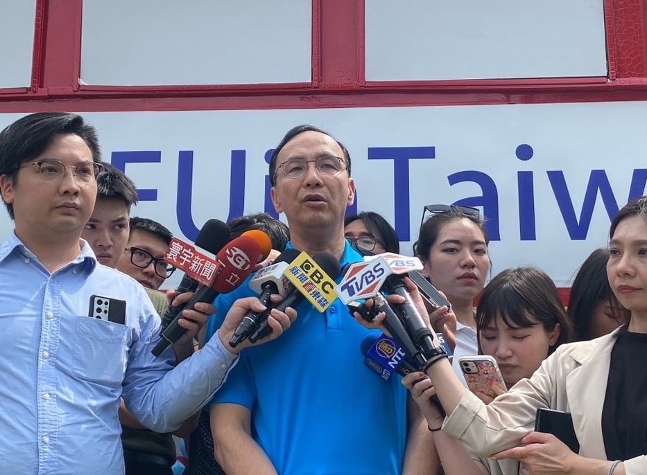 2024選舉提名 朱立倫喊話柯文哲團結推人才