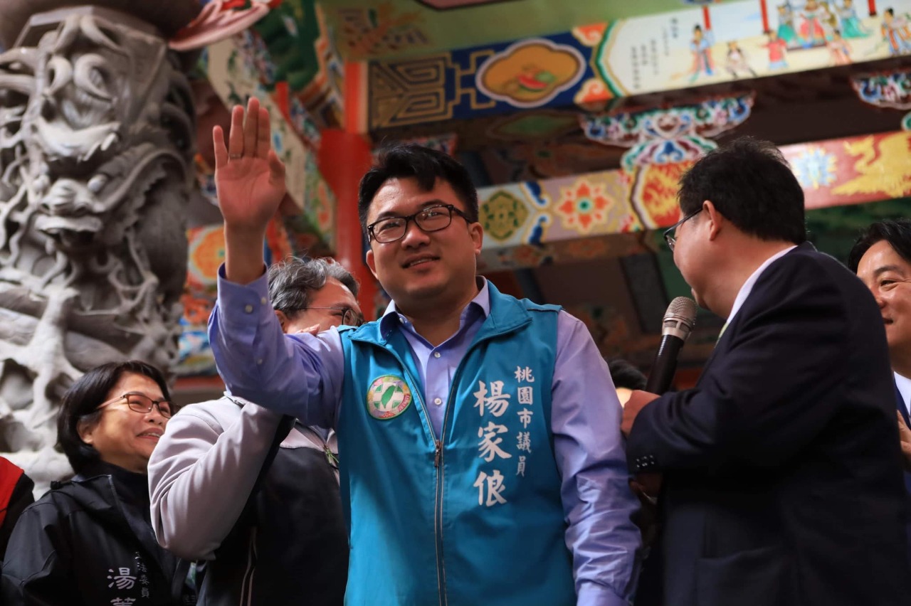 楊家俍曾犯兒少條例 放棄民進黨立委提名資格