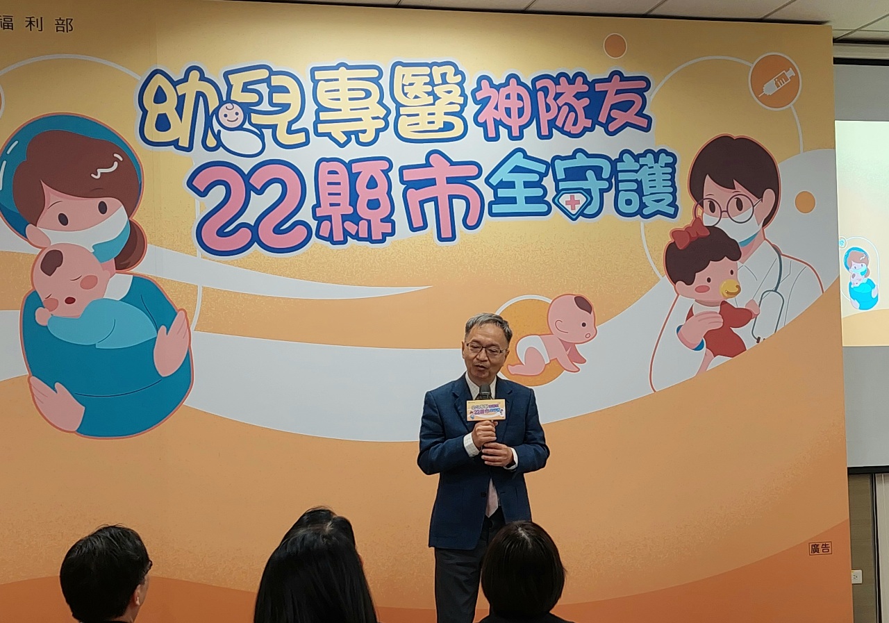 每日公布「A肝莓」疑似病例 食藥署明記者會說明