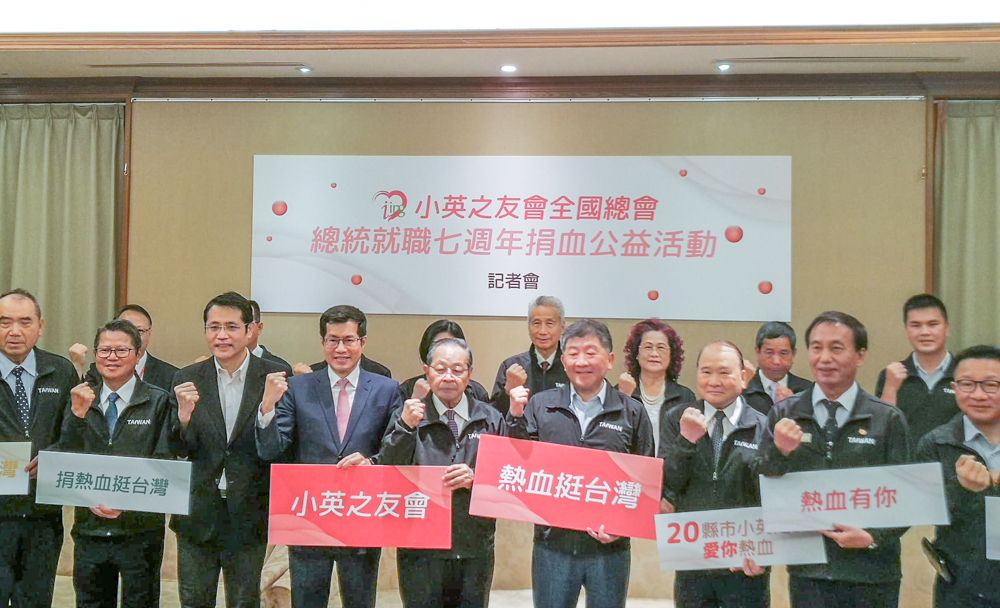 英友會挺本土政權 陳時中：賴清德是唯一選擇