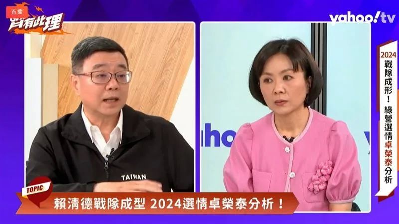 賴清德兩岸論述 卓榮泰：重點在務實