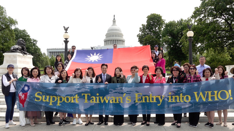 世衛大會將至 僑團美國會山莊前籲挺台參與
