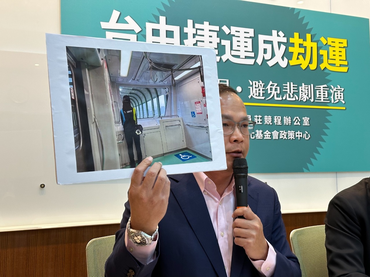 避免捷運變「劫運」 正國會籲檢視全台捷運系統補強緊急應變