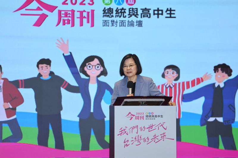 與高中生座談 蔡總統：一起做改變台灣的造浪者