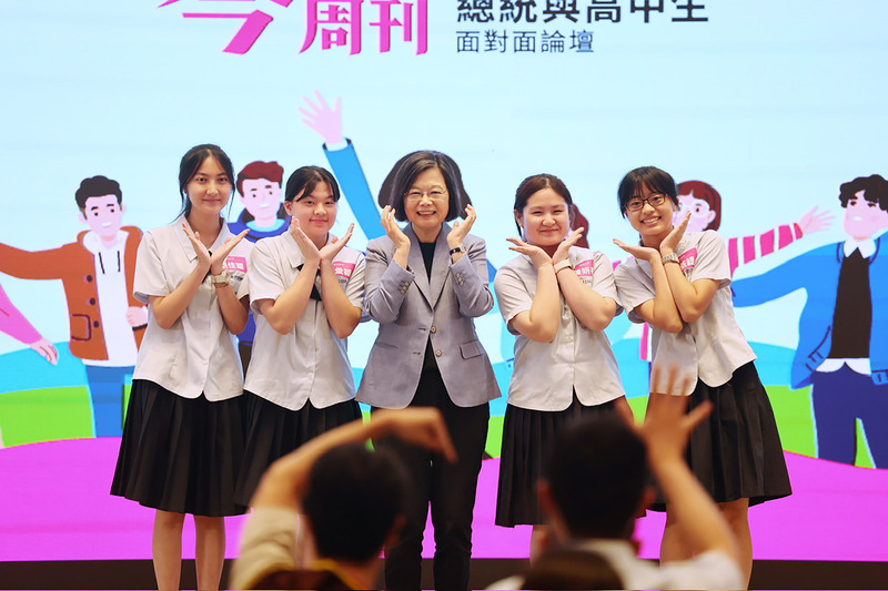 高中生問兩岸 蔡總統：台海問題和平解決是全球共識