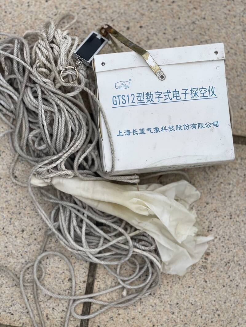 尋獲簡體字氣球殘骸 馬防部初判為氣象探測儀