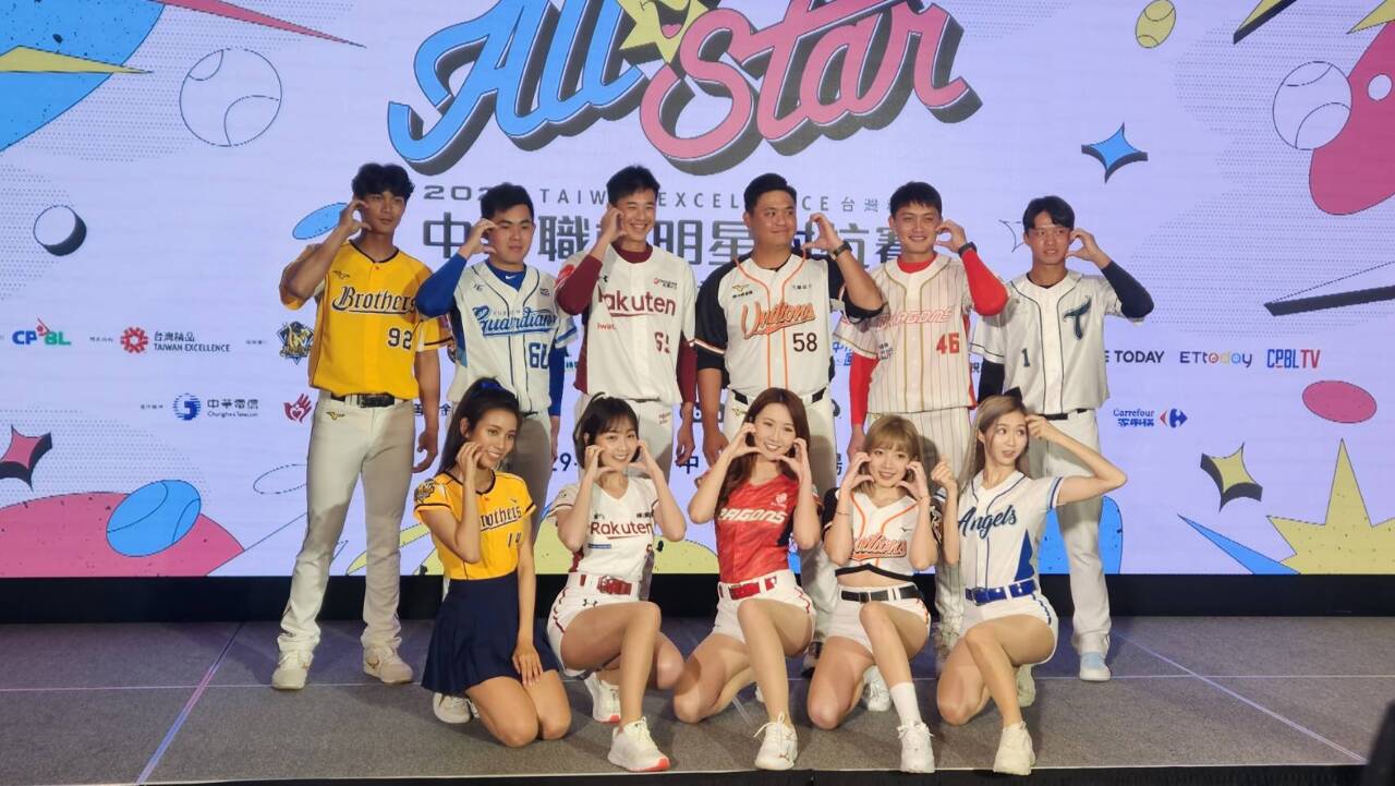 中職明星隊交戰亞冠賽台灣隊 球迷投票15日開跑