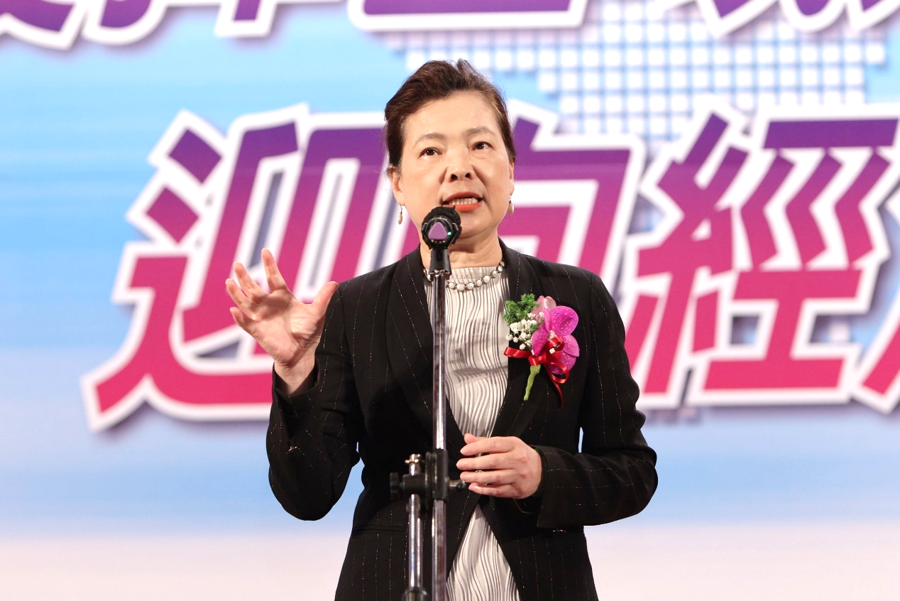 台歐盟產業對話會議 經部盼合作6G技術達成數位轉型